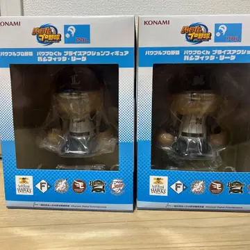 파워프로 군 프라이스 액션 피규어 마린즈 라이온즈 세트