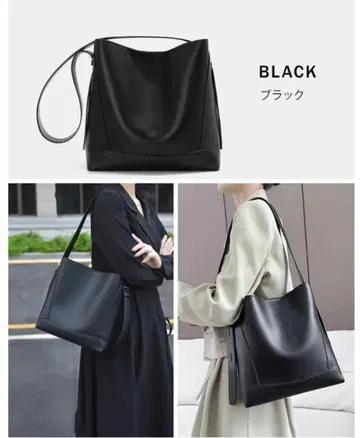 숄더백 블랙 대용량 숄더 PU 가죽 심플