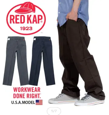 RED KAP PT50 [ W32/GR ] WORK PANTS 레드캡