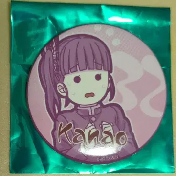 귀멸의 칼날 대원 백경 에모셔널 캔뱃지 카나오