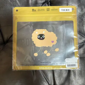 사쿠라자카46 아니라 모리야 레이나 파케 대만세