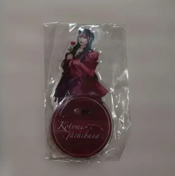 타치바나 코토미 2024 생일 아크릴 스탠드