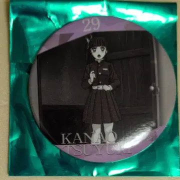 귀멸의 칼날 대사백경 에모셔널 캔뱃지 카나오