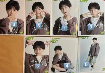 나리타 스이 브로마이드 26장