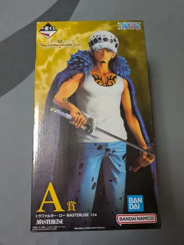 원피스 트라팔가 로 A상 MASTERLISE