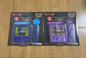 드래곤 퀘스트 제일복권 C상 사운드 블록 컴플리트 세트