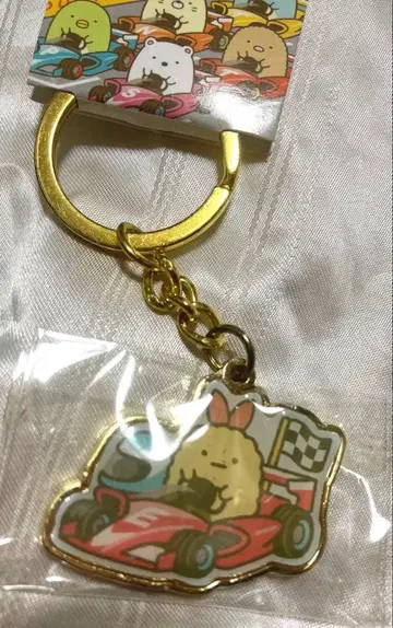 스미코구라시 새우튀김 꼬리 서킷 키링