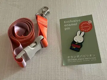 만박 EXPO2025 미피 핑 배지 넥스트랩 네덜란드관