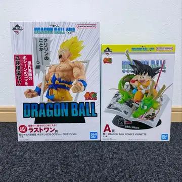 드래곤볼 제일복권 A상 라스트 원상