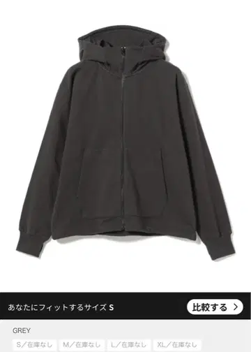 FUTURE ARCHIVE / Mask Hoodie