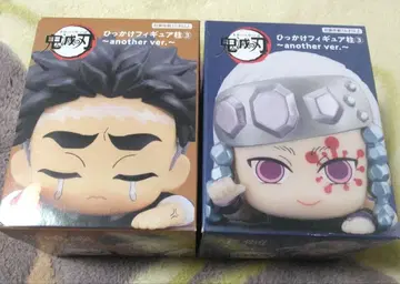 귀멸의 칼날 히캇케 피규어 기둥 히메지마 교메이 우즈이 텐겐 세트