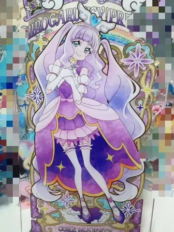 큐어 마제스티 아크릴 아트 보드