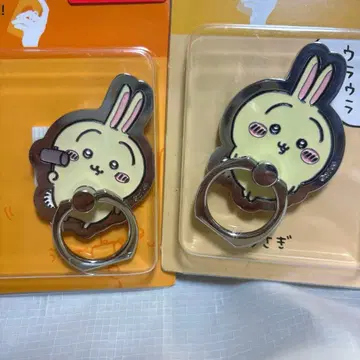 시마무라 치이카와 토끼 스마트폰 링