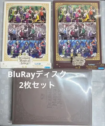 우타노 프린스사마 ASSDMS 원반 BluRay 애니메이트 특전 포함