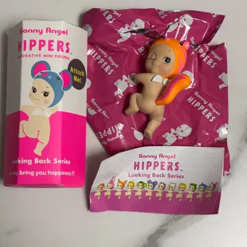 히퍼스 루킹백 시리즈 리스