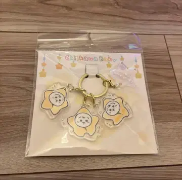 ChiikawaBaby 아크릴 참 (별 싸개 토끼)