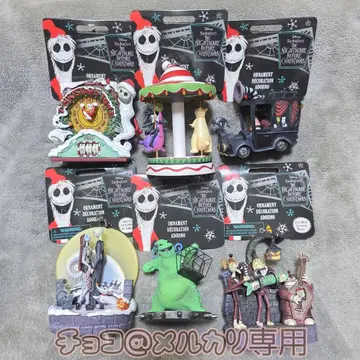 디즈니 나이트메어 포어 크리스마스 오너먼트 NBC