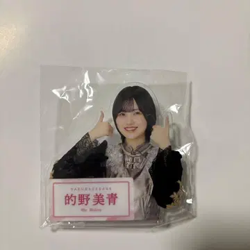 사쿠라자카46 마토노 미오 아크릴 배지