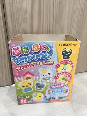 푸뇨푸뇨 아쿠아리움 EDISON Toy
