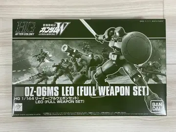 HG 1/144 리오 (풀 웨폰 세트) 새상품 미조립 건담 프라모델