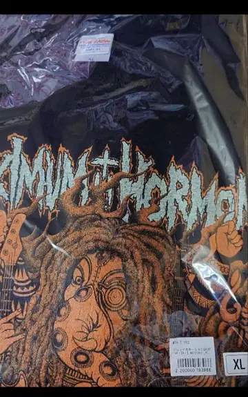 맥시멈 더 호르몬 드레드 가네샤 셔츠 SA ZA E XL 사이즈