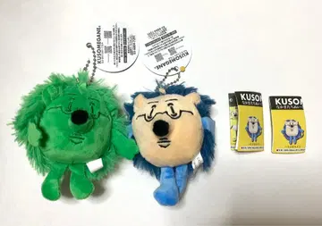 KUSOMEGANE 동료들 봉제 인형 탄력 쥐 탄력 쥐 (그린)