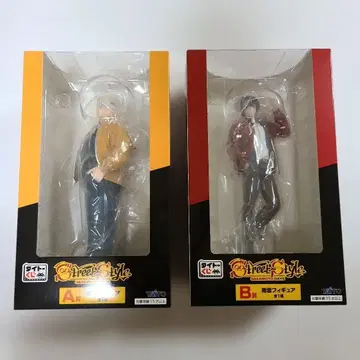 타이토 복권 사카모토 데이즈