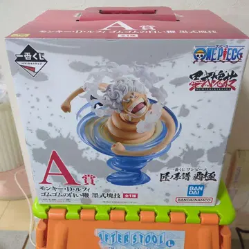 원피스 몽키 D 루피 A상 장인의 계보