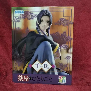 SEGA 왕씨 피규어 약사의 혼잣말