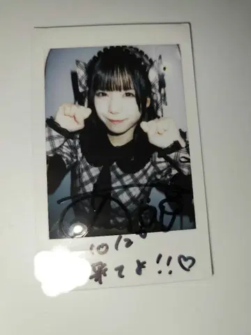 iLiFE! 아이스 댓글 폴라로이드 LARME 페스티벌