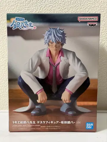 은혼 피규어 3년 Z반 긴파치 선생님 데스크 피규어 사카타 긴파치
