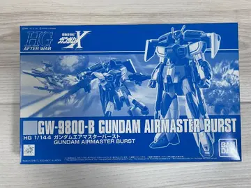 HG 1/144 건담 에어 마스터 버스트 새상품 미조립 건담 프라모델