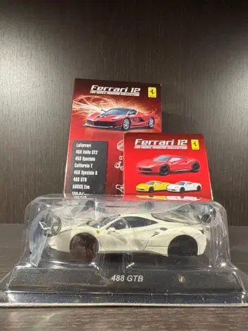 [ 미조립 ] Ferrari 488 GTB