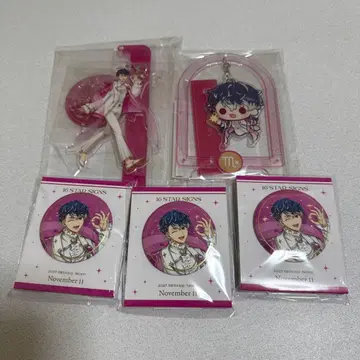 아이들리시 세븐 벌스데이 스토어 모모