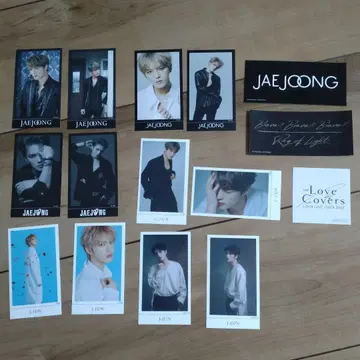 재중 트레이딩 카드 12장 스티커 3장