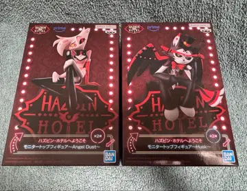 해즈빈 호텔에 오신 것을 환영합니다 피규어 허스크 엔젤 더스트 2종 세트