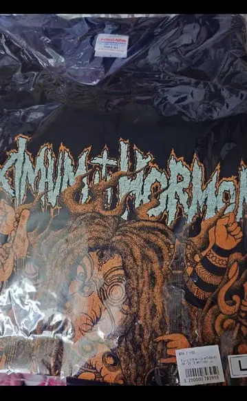 MAXIMUM THE HORMONE 티셔츠 L 사이즈 SA ZA E