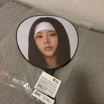 NewJeans 민지 부채