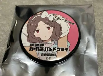 걸즈 밴드 클라이 영화 입장객 특전 캔뱃지 사토시 새상품 비접촉