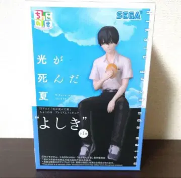 TV 애니메이션 [빛이 죽은 여름] 쵸코노세 프리미엄 피규어 '요시키'