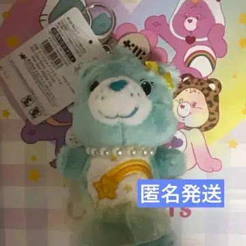 [ 공식 ] ILLIT 케어베어 CareBears 소프트 키링 이로하