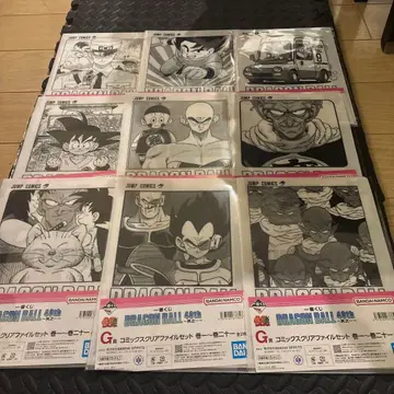 제일복권 드래곤볼 코믹스 클리어 파일 세트