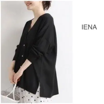 새상품급 IENA 울 100% 18게이지 V넥 가디건 F 이에나