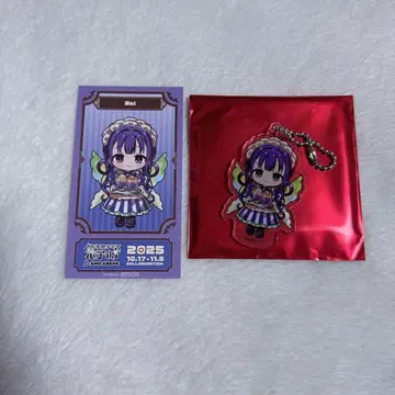 지박소년 하나코 군 Amo Crepe 아카네 아오이 아크릴 키링 카드