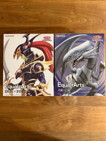 유희왕 피규어 2개 (푸른 눈의 백룡, 카오스 솔저) 세트