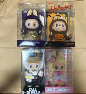 Labubu WINGS 할로윈 Checkmate FALL 봉제 인형