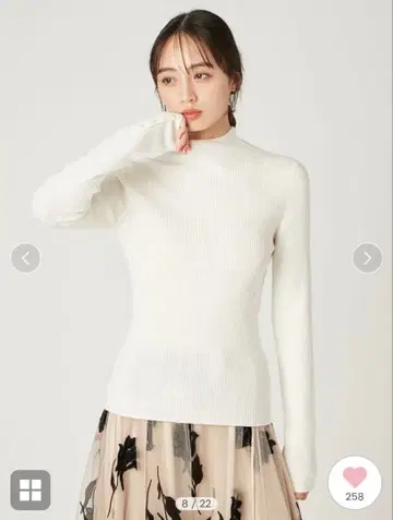 FRAY I.D 울 아크릴 세미 시어 리브 니트 새상품 미사용