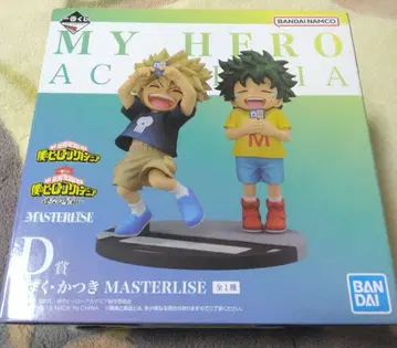 제일복권 나의 히어로 아카데미아 D상 이즈쿠 카츠키 피규어