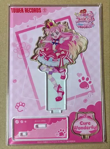 큐어 원더풀 아크릴 스탠드