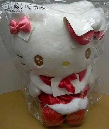 헬로키티 산타 코스튬 봉제 인형 43cm